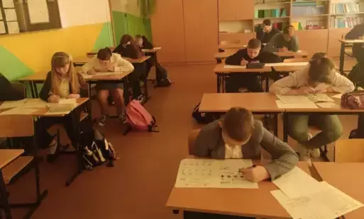 Zdjęcie do KANGUR 2025